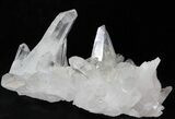 Stunning Quartz Crystal Cluster - Madagascar #36178-2